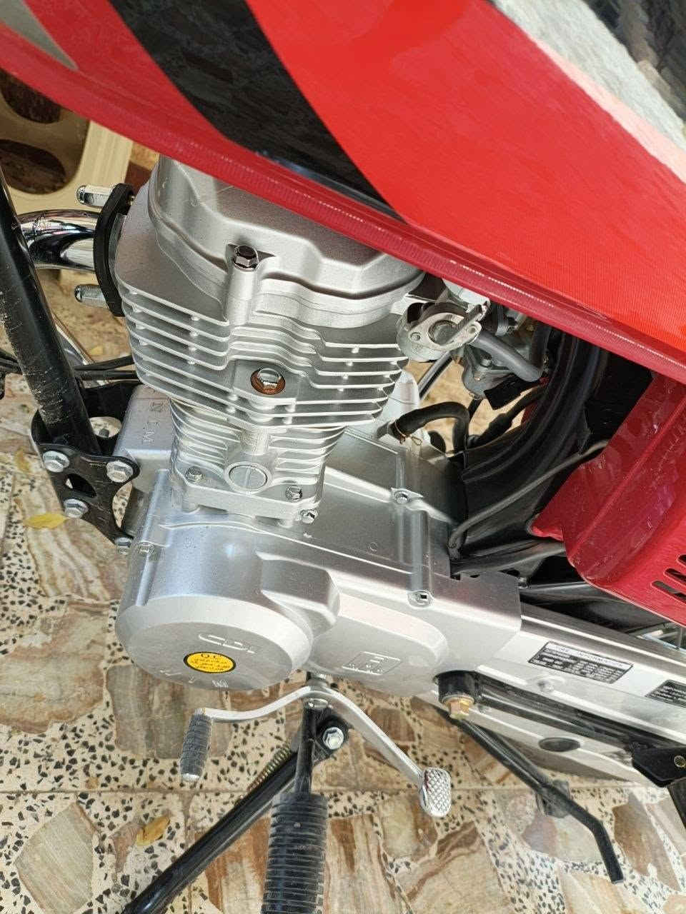 اربعه گير • نامه • ٢٠٢٦