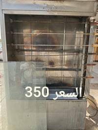 غراض مطعم • جسر ديالى الجديد • بغداد