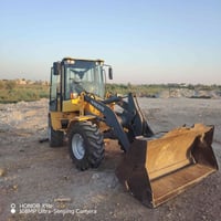 شفل فالفو • حجم ٣٥ • ٢٠٠١