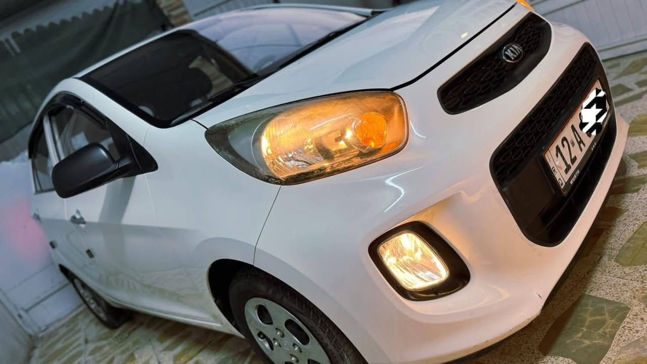 🚗 كيا مورنينغ (Morning) بيكانتو موديل 2016 للبيع - ممشى قليل وبحالة ممتازة! 

العداد (المسافة المقطوعة): 70,000 كم فقط (ممشى قليل بالنسبة للموديل) قابل للزيادة

ناقل الحركة : أوتوماتيك(Automatic)

المحرك: محرك اقتصادي جداً (Kappa DOHC 12V)، ثلاث اسطوانات يوفر بشكل كبير في استهلاك الوقود وبحالة ممتازة

حالة البودي والطلاء:
🛠️ السيارة مكفولة عدا باب السائق مصبوغ فقط، وباقي البودي بحالة نظيفة جداً

🖥️ شاشة أندرويد ذكية

❄️ مكيف هواء ممتاز وقوي (بارد/حار)

💺 غرفة داخلية مميزة بمقاعد جلدية سوداء نظيفة جداً 
🛞 الميكانيك والكهرباء: بطارية جديدة، محرك وجير غير مفتوح  والسيارة جاهزة للاستخدام فوراً دون الحاجة لأي مصاريف.

💰 السعر المطلوب : 90
اتصال أو واتساب
***********
