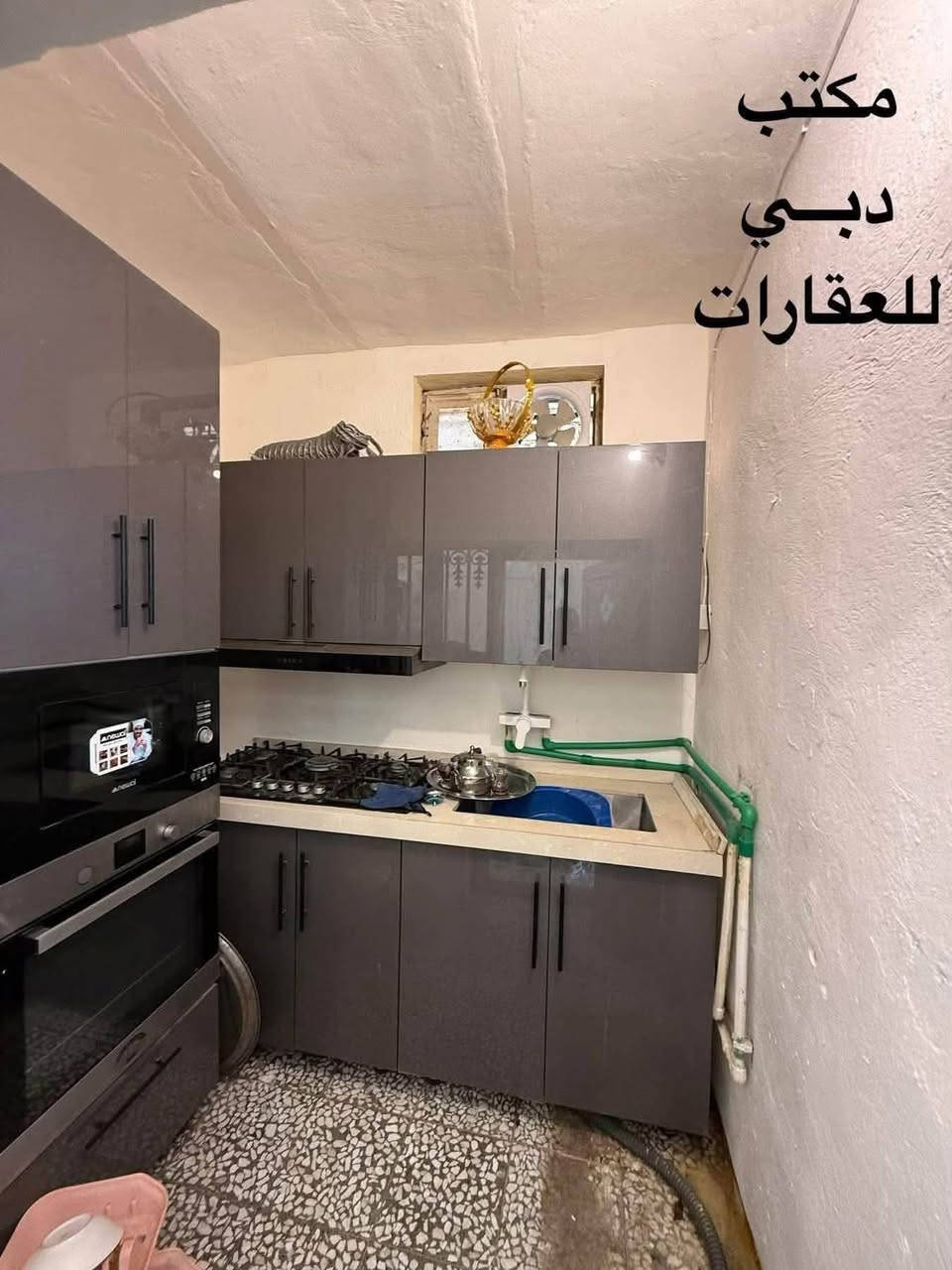 ميسان قطاع ٢٣ • ٤٠م • طابو صرف