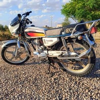جني 21 • مامفتوح • مامضروب