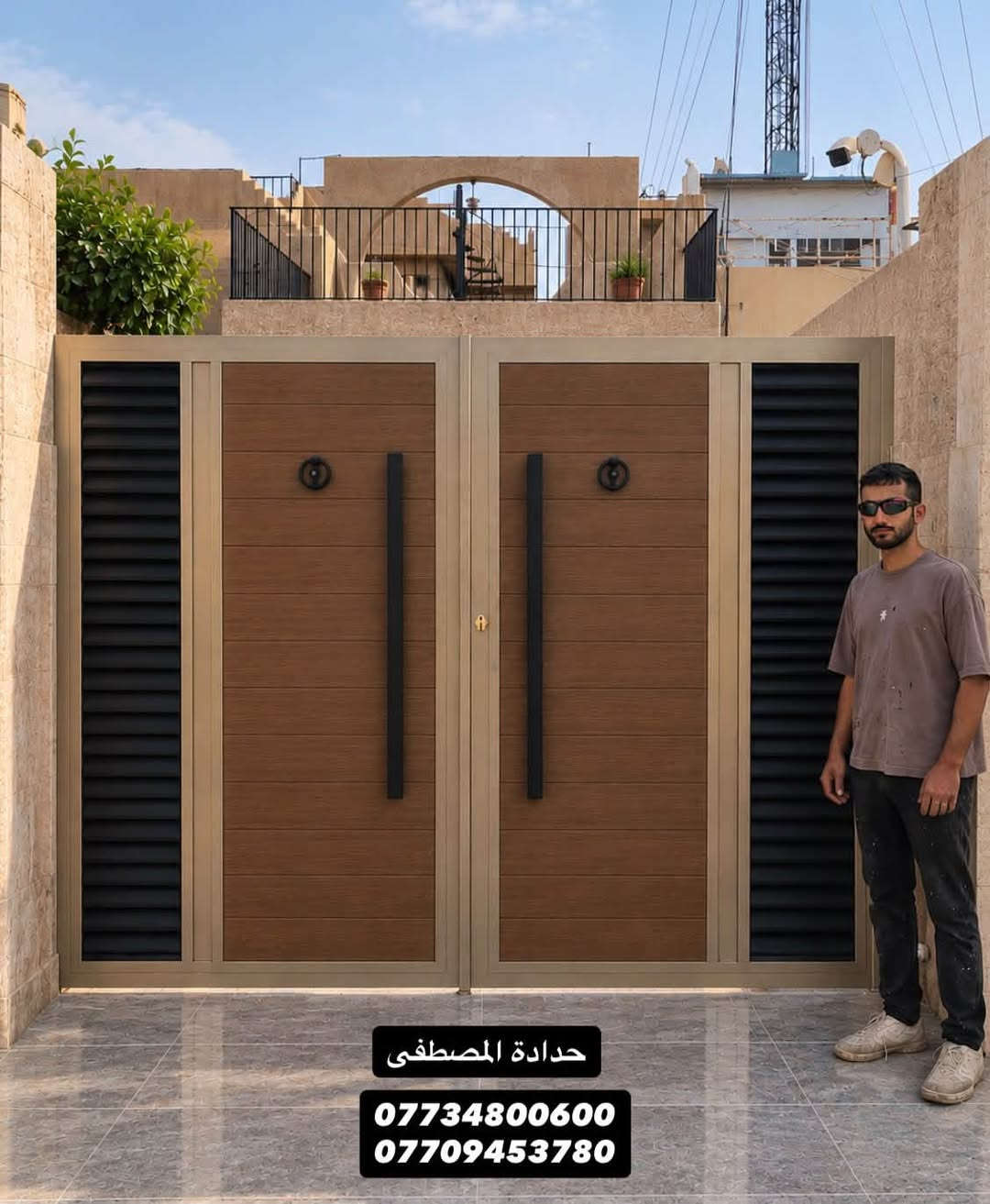 باب خارجي • حدادة المصطفى • صنع حسب الطلب