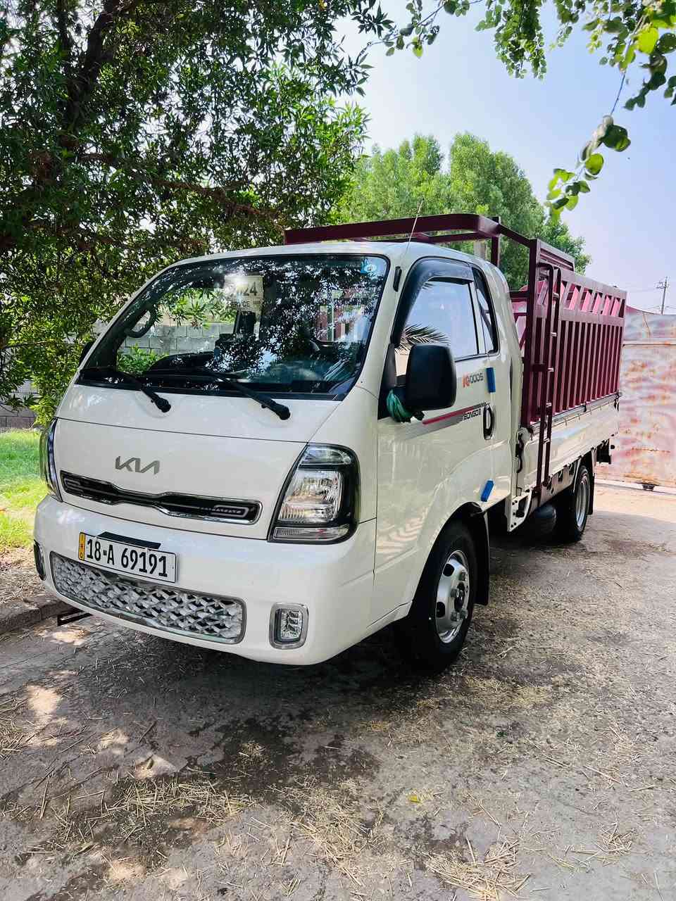 كيا فحل • ٢٠٢٤ • كفاله عامه