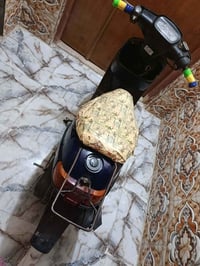 بتره • نضيفه • مدينه الصدر