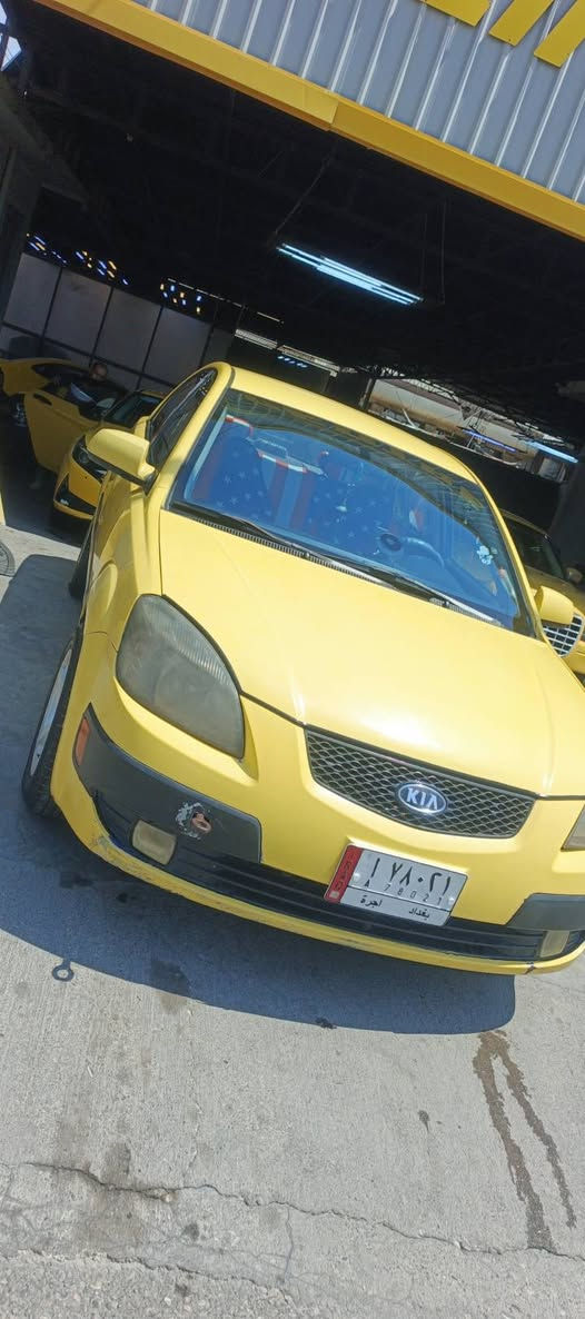 السلام عليكم اقرة المنشور للأخير ماعجبك. اعبر 
‏
‏كيا ريو صالون موديل 2009 أمريكي ✅
‏
‏محرك 16مال كصة شرط كير شرط ✅
‏
‏هيئة وغرامات صفر وصل سنوي جديد ✅
‏
‏رقم بغداد وصاحبها الشرعي بل موصل ✅
‏
‏الضرر البيها موضح بل صورة قبل العمل ✅
‏
‏سيارة جاهزة كبل للشارع ✅
‏
‏مكاني موصل حي نتصار شارع 60خلف اسواق الخضراء 
‏
‏رقم الهاتف *********** بي واتساب
‏رقم الهاتف ***********
‏
