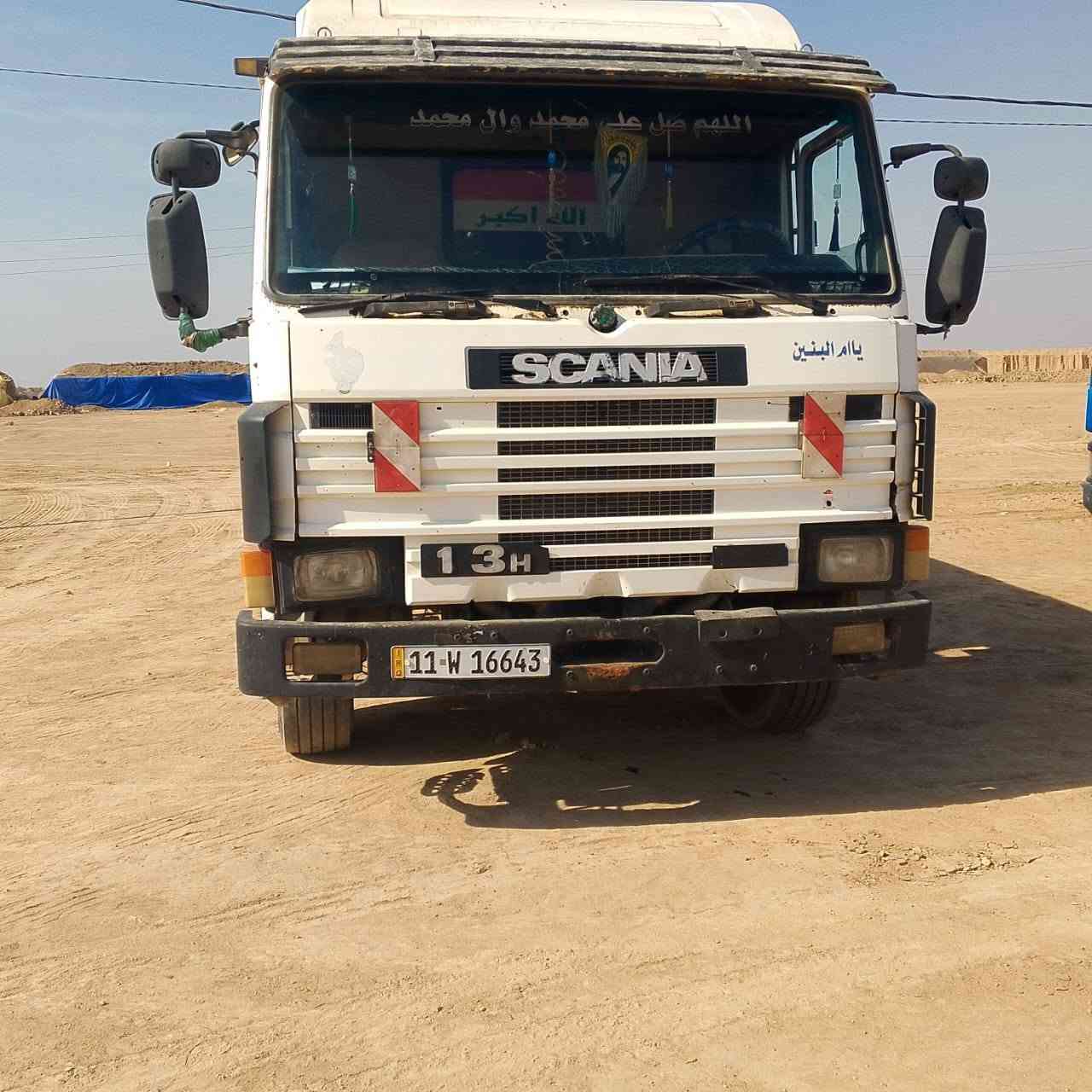 سكانيا 113 • موديل ٩٢ • مكينه وشاصي مكفولات