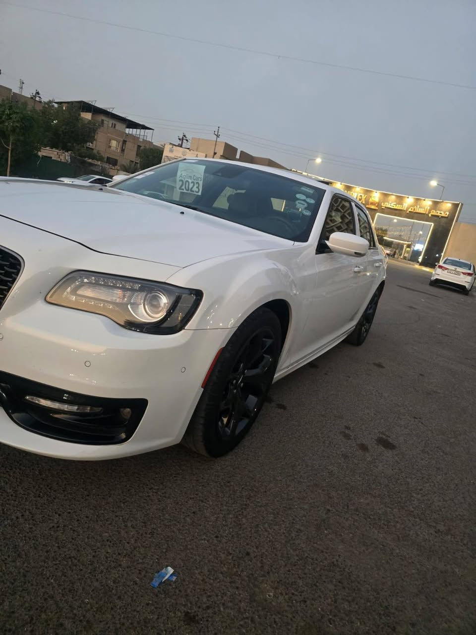 S300 • ٢٠٢٣ • رقم اربيل