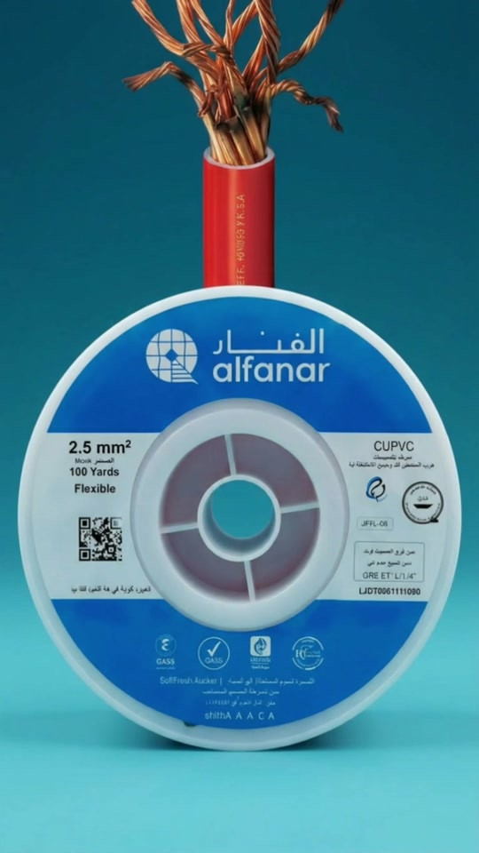 ⚠️ الأصلي لو المقلد؟ لا تنخدع بالشكل! بعض الوايرات المقلدة أصبحت تشبه الأصلي بشكل كبير، لكن الفرق الحقيقي يظهر بالتفاصيل والمواصفات وجودة التصنيع. ⚡ 🔍 قبل ما تشتري، دقق على: ✅ مصدر المنتج ✅ بيانات ومواصفات الواير ✅ جودة الطباعة والتغليف ✅ نوع ومساحة الموصل ✅ العازل وجودة التصنيع ✅ وسائل التحقق من الأصالة إن وجدت ❌ لا تخلي فرق السعر يخليك تخاطر بسلامة مشروعك. شاهد الفيديو وتعرف على أهم الطرق التي تساعدك تميّز الأصلي من المقلد. 📍 معرض الفنار – محمد ياسر 📞 *********** 📞 *********** الأصلي مو مجرد اسم... الأصلي مواصفة وجودة وثقة. ⚡ #معرض_الفنار #محمد_ياسر #الفنار #كيبل_الفنار #وايرات #اسلاك_كهربائية #كيبلات #كهربائيات #اصلي #مكافحة_التقليد #جودة #العراق #بغداد #كهربائي #مواد_كهربائية
