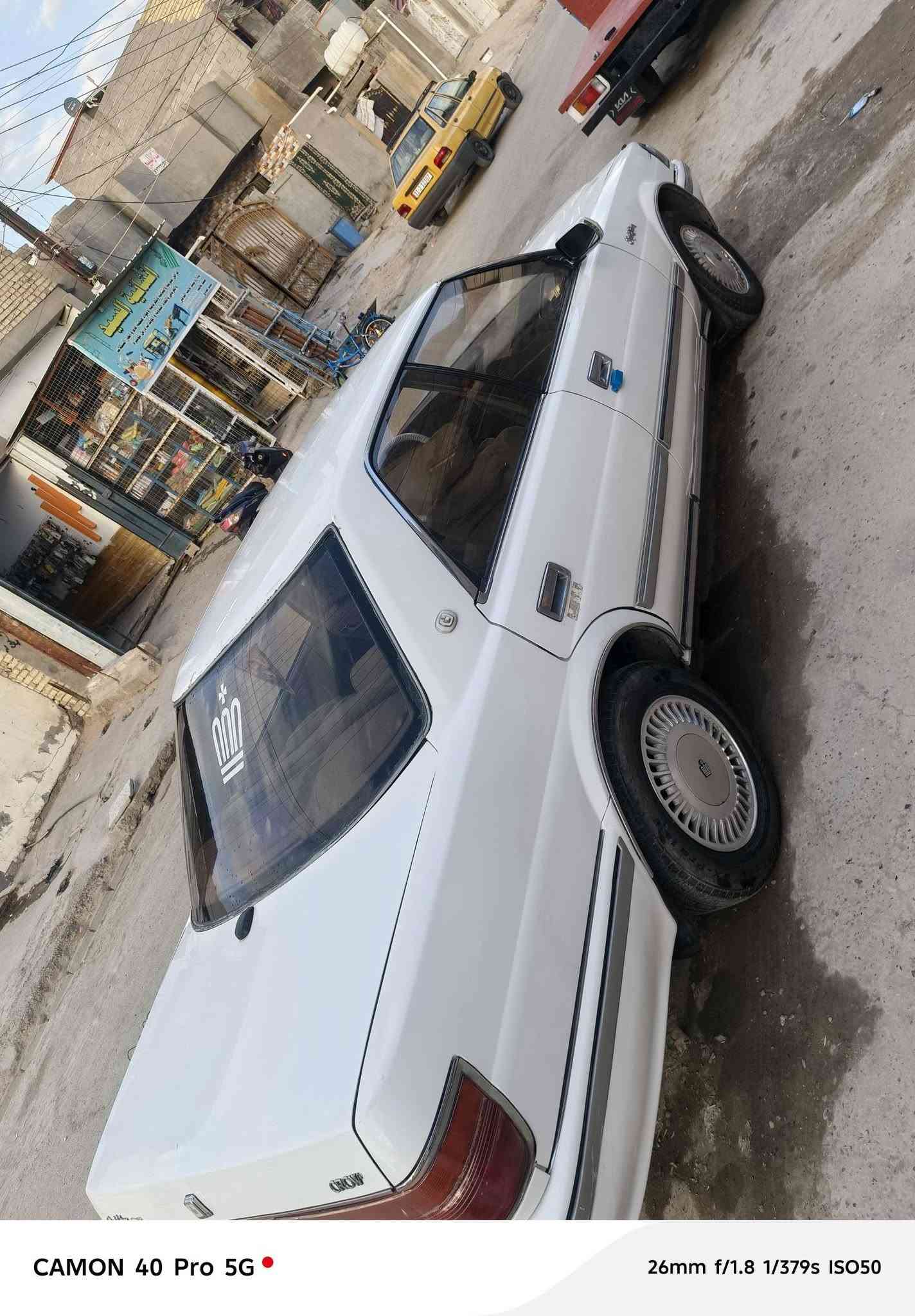 هارتوب • ٩١ • رقم نجف