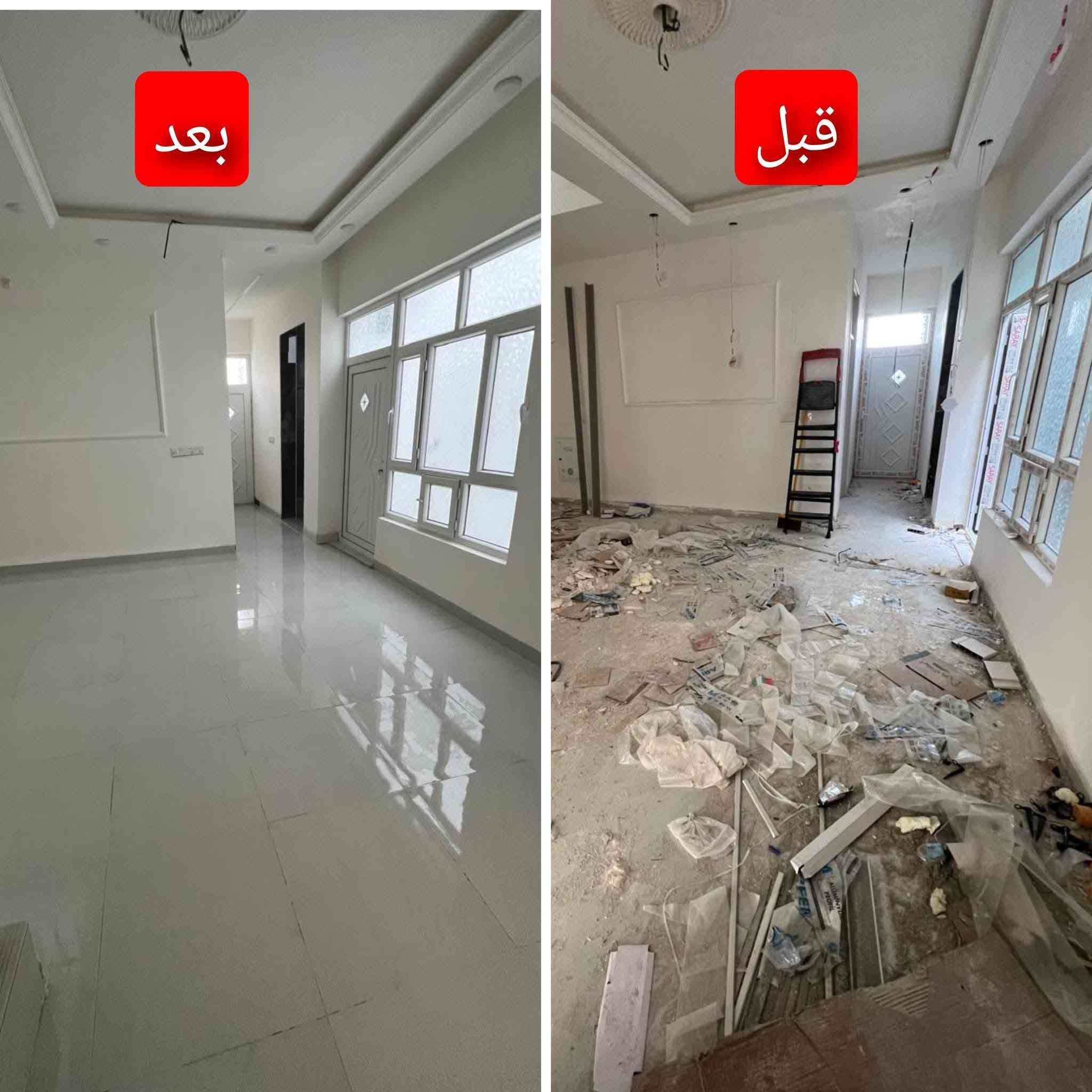 تنظيف منازل • قضاء الصويره • ترتيب ونقل