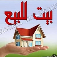 طابو صرف • ١٠٠م • حي المعلمين