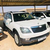 موهافي • ٢٠١٢ • رقم بغداد
