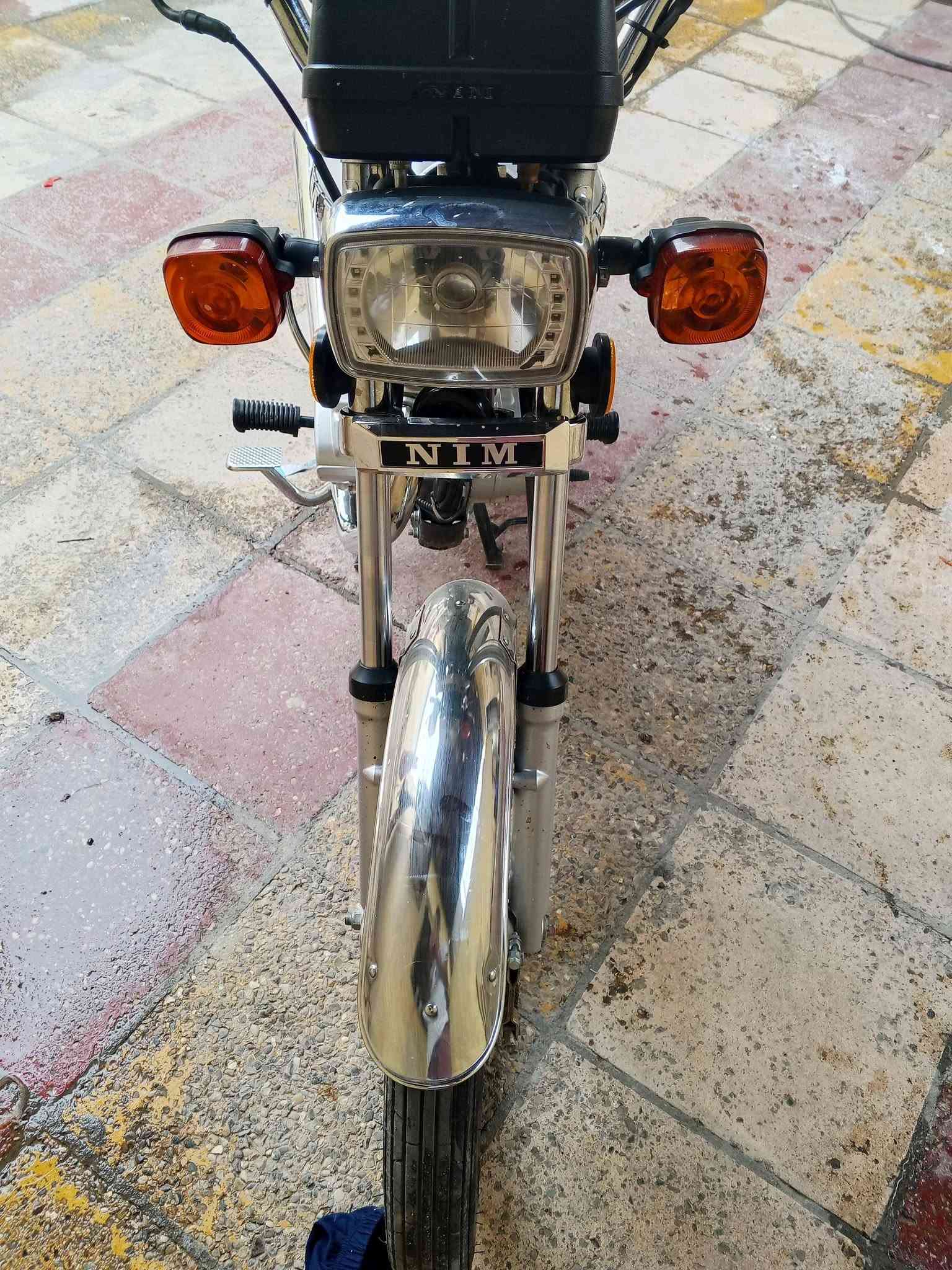 نامه • جديده • ٤شهور