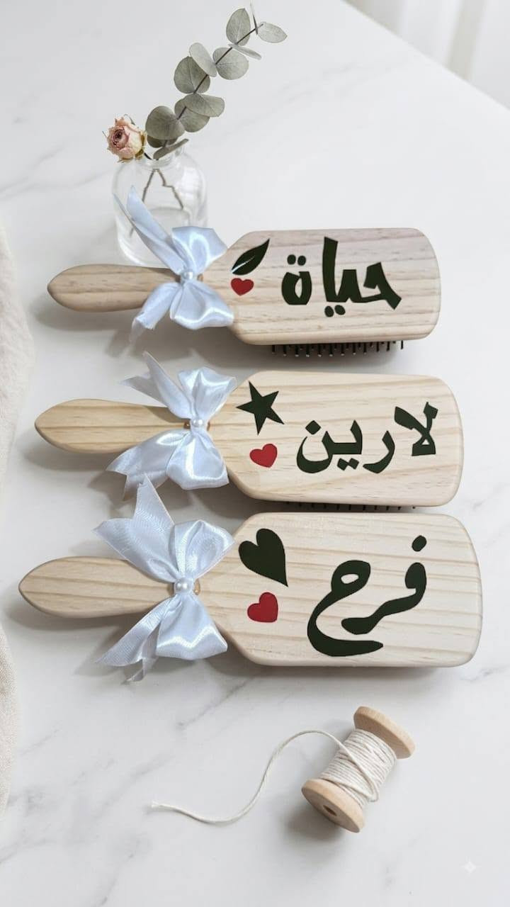 متوفر فرش شعر خشب اصلية سعر القطعة مع الطباعة ب3000 🔥 راسلونا وتدللون 📢متوفر توصيل جميع محافظات 🇮🇶 للحجز والاستفسار مراسلة الصفحة أو واتساب ***********
