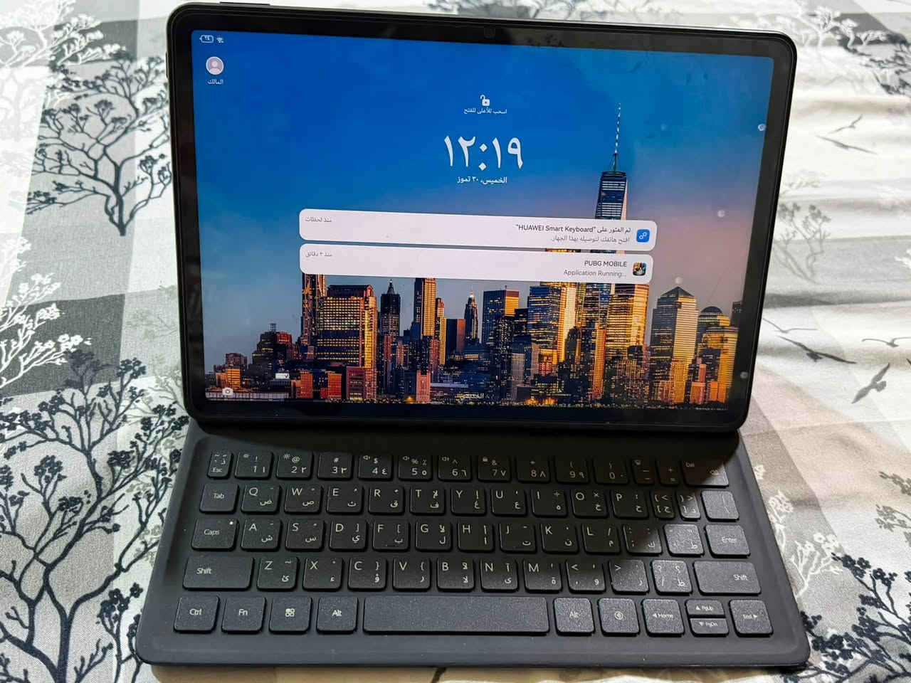 ايبات للبيع HUAWEI MatePad11.5
نضافه 100/100
مع ملحقاتو كامل 
السعر 450الف
مكان الموصل 
***********

