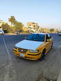 سورن • ٢٠١١ • مصفرة