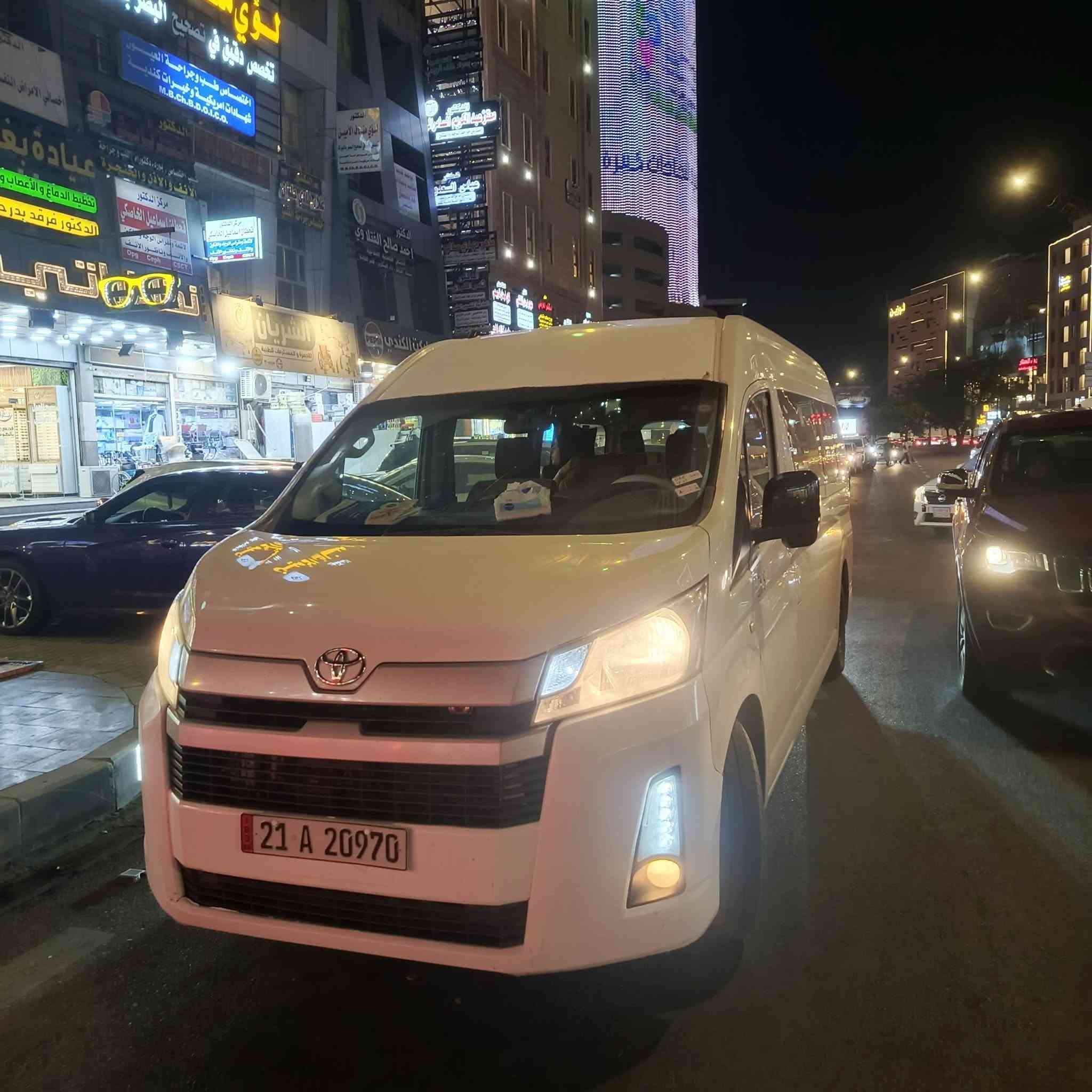 هايسه بوز • ٢٠٢٢ • فول اوبشن