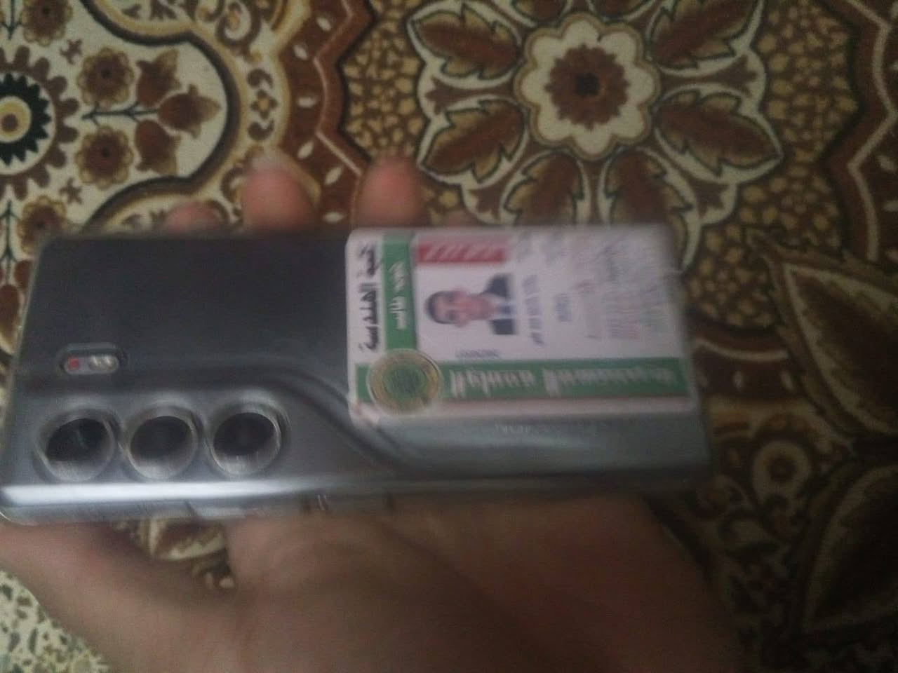 تيكنو كامون 40  برو 5G ٱعلى فئه للبيع أو مراوس  شاشة فطور بيها ولا ماثرات  جهاز كله بلادي    بوبجي 90  فريم
سعرة ٢٥٠ الف

رقمي ‏‪***********

ذاكرة 256 عشوائية 24 

مكاني .....بغداد
