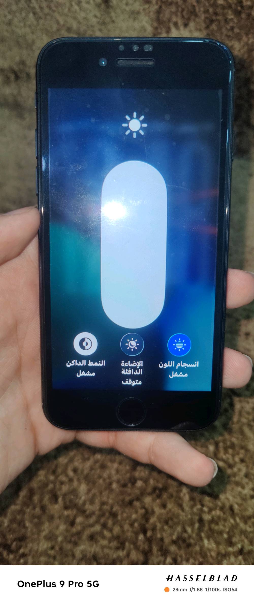 السلام عليكم...
ايفون Se 2020 او الجيل الثاني  ابن ال 11 برو ماكس نفس الكامرة ول معالج .
الجهاز  ماشايف درنفيس نضيف جداً جداً مابي بس شخط خفيييف بل شاشة بطارية 83 % بلاد بلاد ذاكرة 64 الجهاز تحديثاتة مستمرة  نضامة 26 مثل ال 17 برو ماكس وجهاز خفيف لطيف .
السعر : 150 قفلة مابي مجال اخوتي بدون تفاوض 
العنوان : بلديات خلف شارع المصرف يجي وي الجهاز واير شحن ولزكة وكفر. 
تواصل  واتساب او خاص فيس  : ***********