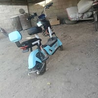 شحن • حجم ١٤ • مستخدم ٢٠ يوم