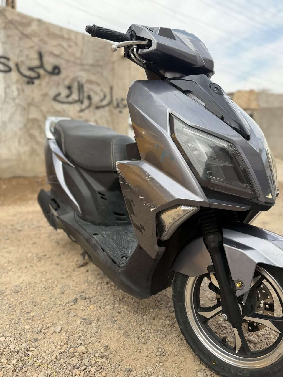 كيوجه • ٢٠٢٢ • نضيف