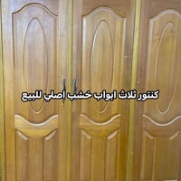 للتواصل والاستفسار عن المكان والسعر 07737688276