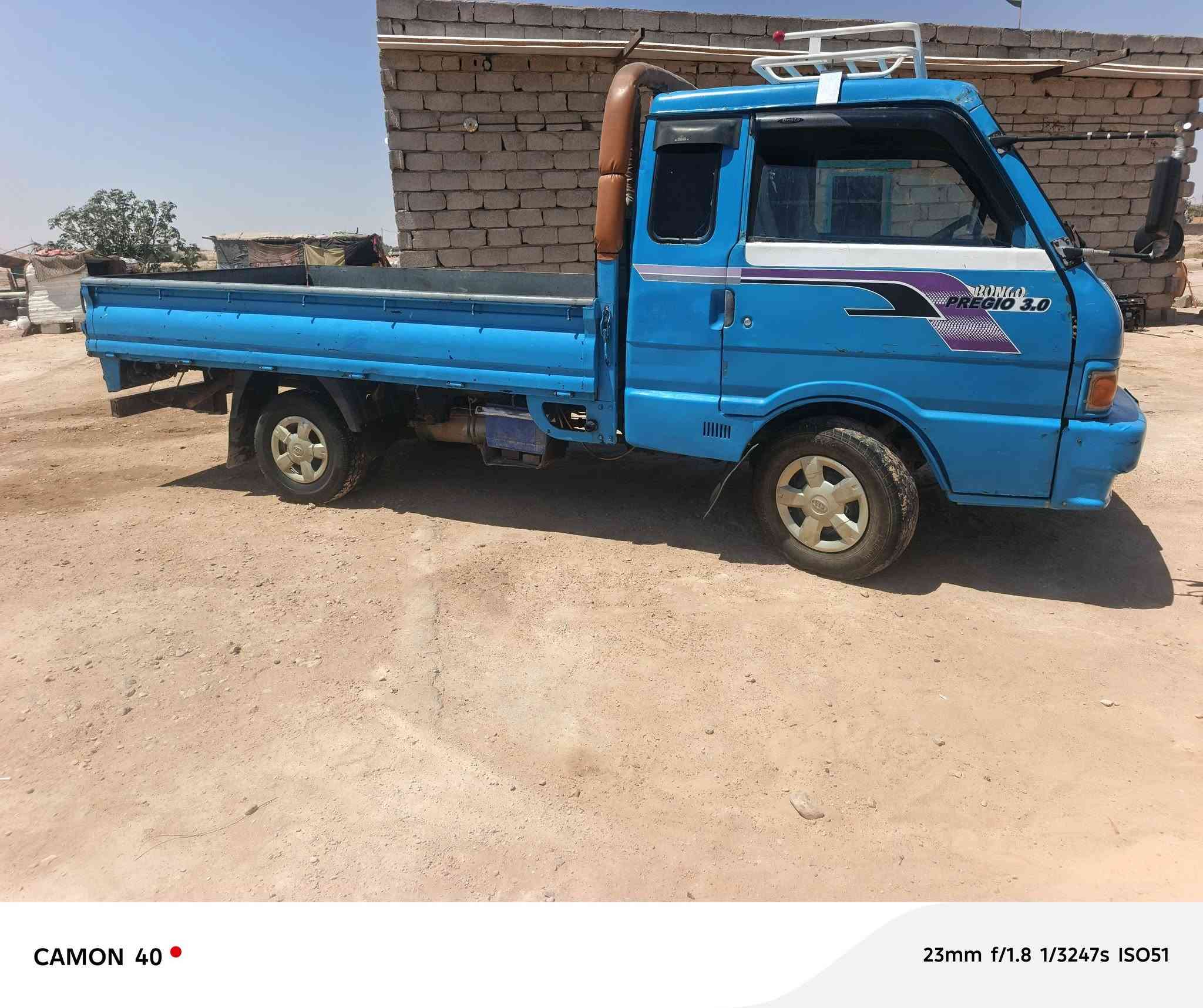 سلام عليكم كيه للبيع موديل 95 رقم بابل تحويل 
مباشر مكان كربلاء لخيضر السعر 53 ورقه وبيها مجال رقم الموبايل ***********
