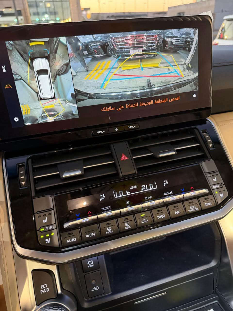 🔹السلام عليكم 

🔹تيوتا لاند كروز.  VX Limited S 

🔹عداد المسافه صفر كيلو متر 

🔹موديل 2026 

🔹نوع المحرك تنفس طبيعي (4000)

🔹العنوان : بغداد النهظه الشارع العام 

🔹للأستفسار اكثر على الارقام التاليه ***********
