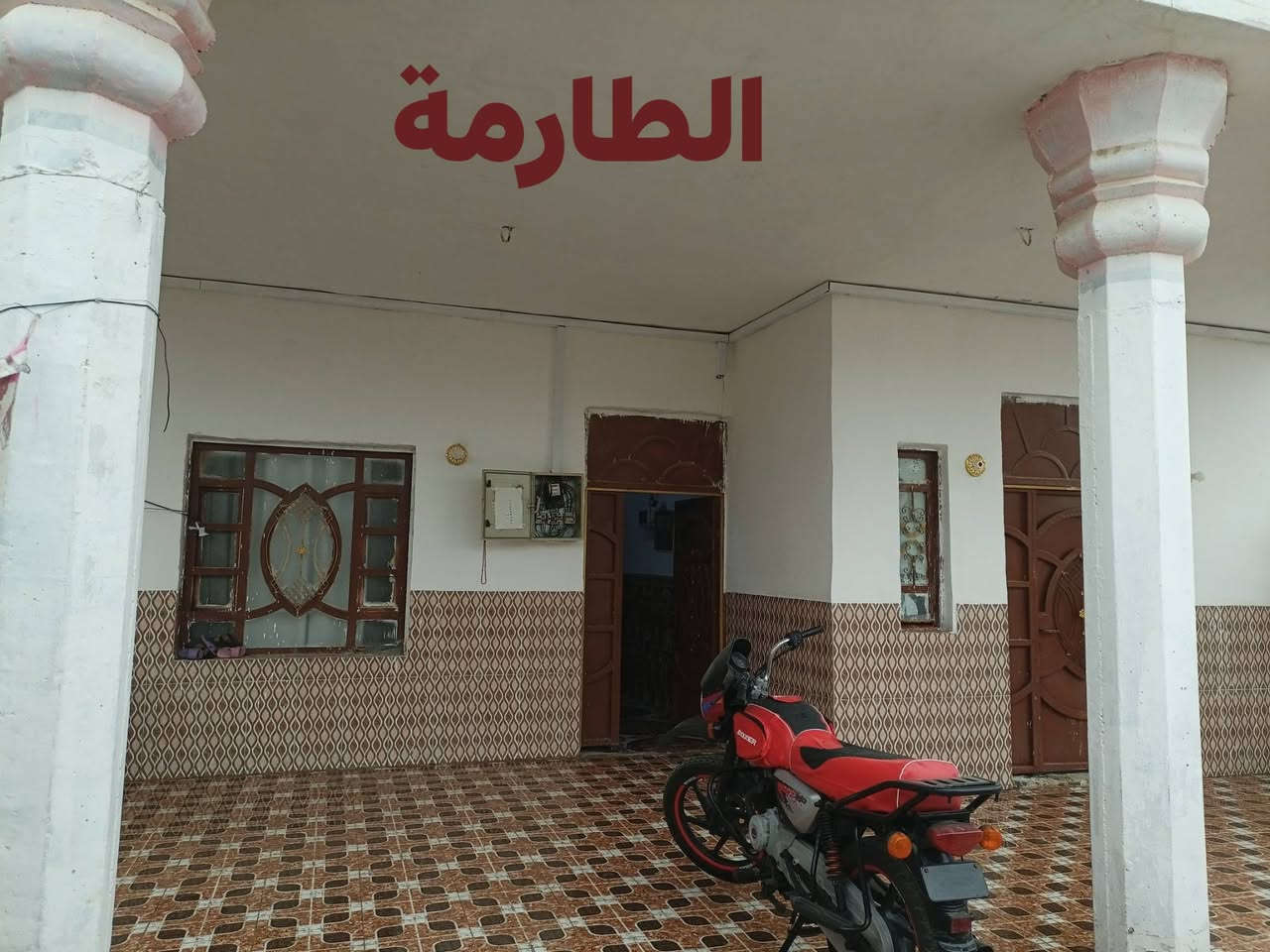 الغديرية • طابو صرف • ٢٥٠م
