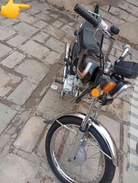 نضيف • ٢٠٢١ • بليته