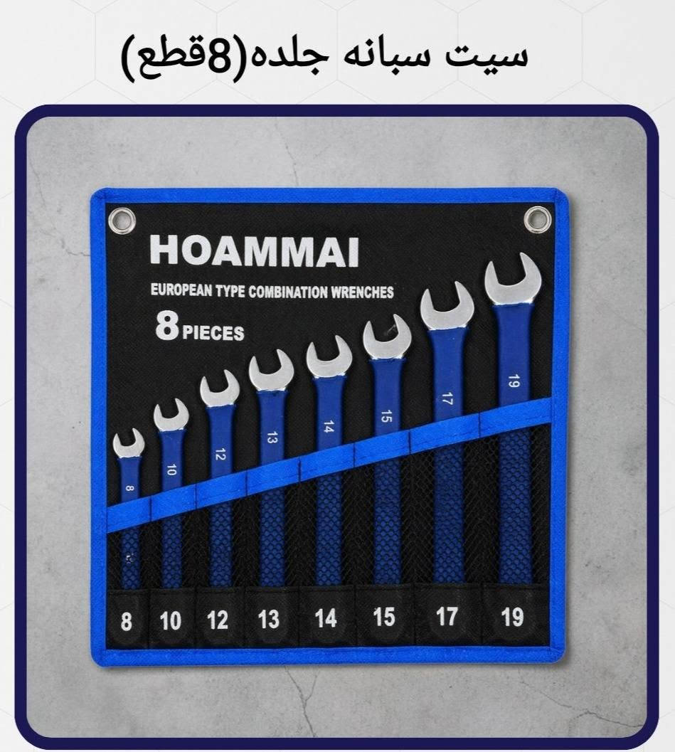 جميع الأسعار واتساب  https://chat.whatsapp.com/ILbRknLigFeAAZAZbMdwvp?s=cl&p=a&mlu=4
توصيل لكافة انحاء العراق
***********
