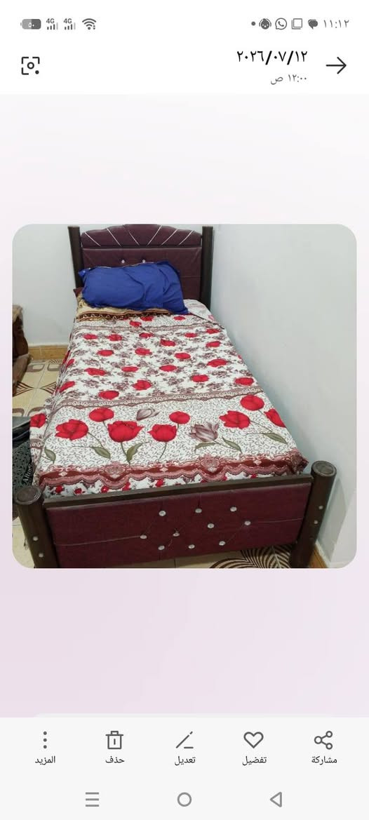 غرفه اخشاب • للبيع
