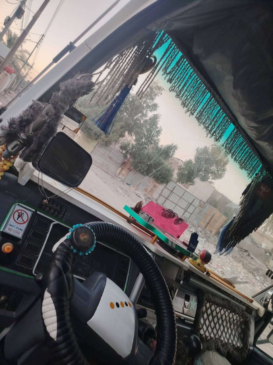 كنتر • ٢٠٠٨ • لا صبغ لا معجون