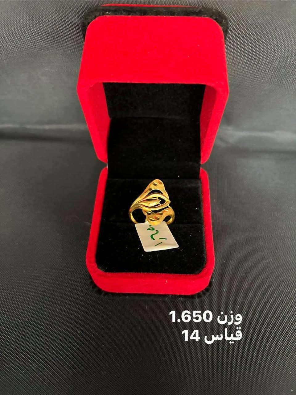محابس • سبع البور • قياس 23