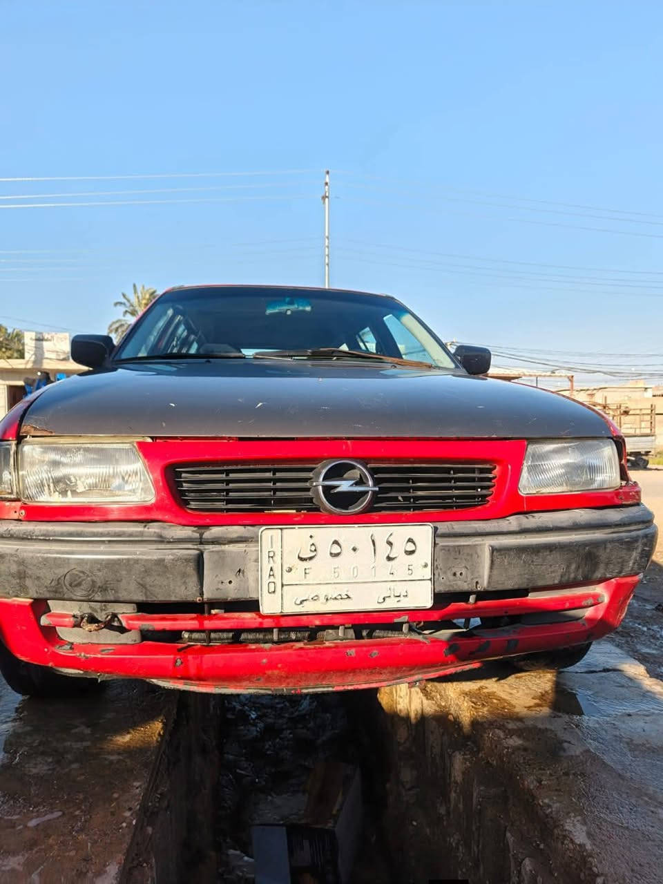 السلام عليكم للبيع فقط اوبل استره
موديل 1992 رقم ديالى طرف ثالث وكاله فقط 
كير ومحرك وصدر خير من الله السياره جاهزه 
السعر /20 وبيها مجال بسيط العنوان بعقوبه 
للاتصال /***********
