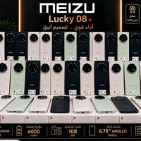 جهاز جديد نزل لساحه ذاكره 256 سعر جهاز 290الف فول مواصفات ? رقم 077823...