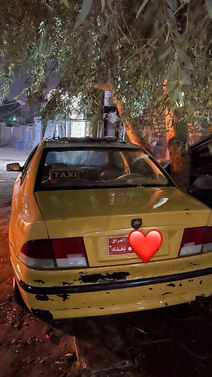 سلام عليكم زيارة سند موديل 12 بها مشكلة القير مشكلة بال الظفيري سيارة بيها كوم حديد السيارة افة رقم أحمر باسمي هيئة الغرامات أبيع المشتري تواصل مع صاحب السيارة الرقم *********** سعر ١٩
