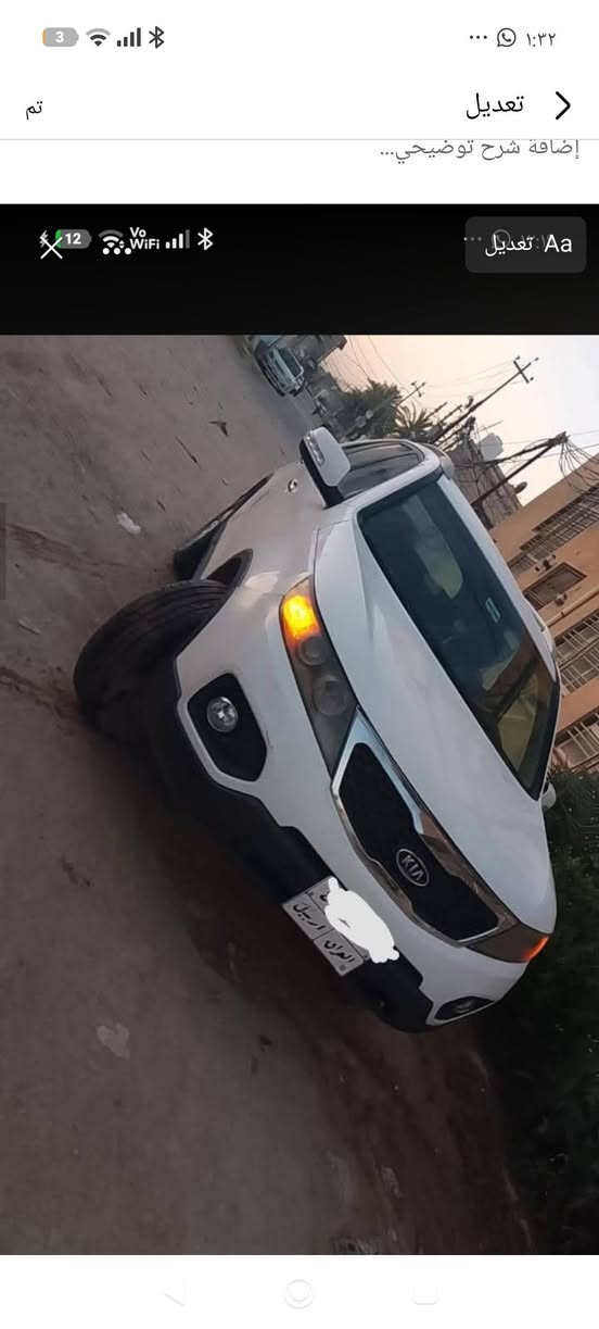 خليجي 4 سلندر
اربيل 
100 ورقه قفل 
نجف كوفه ***********
