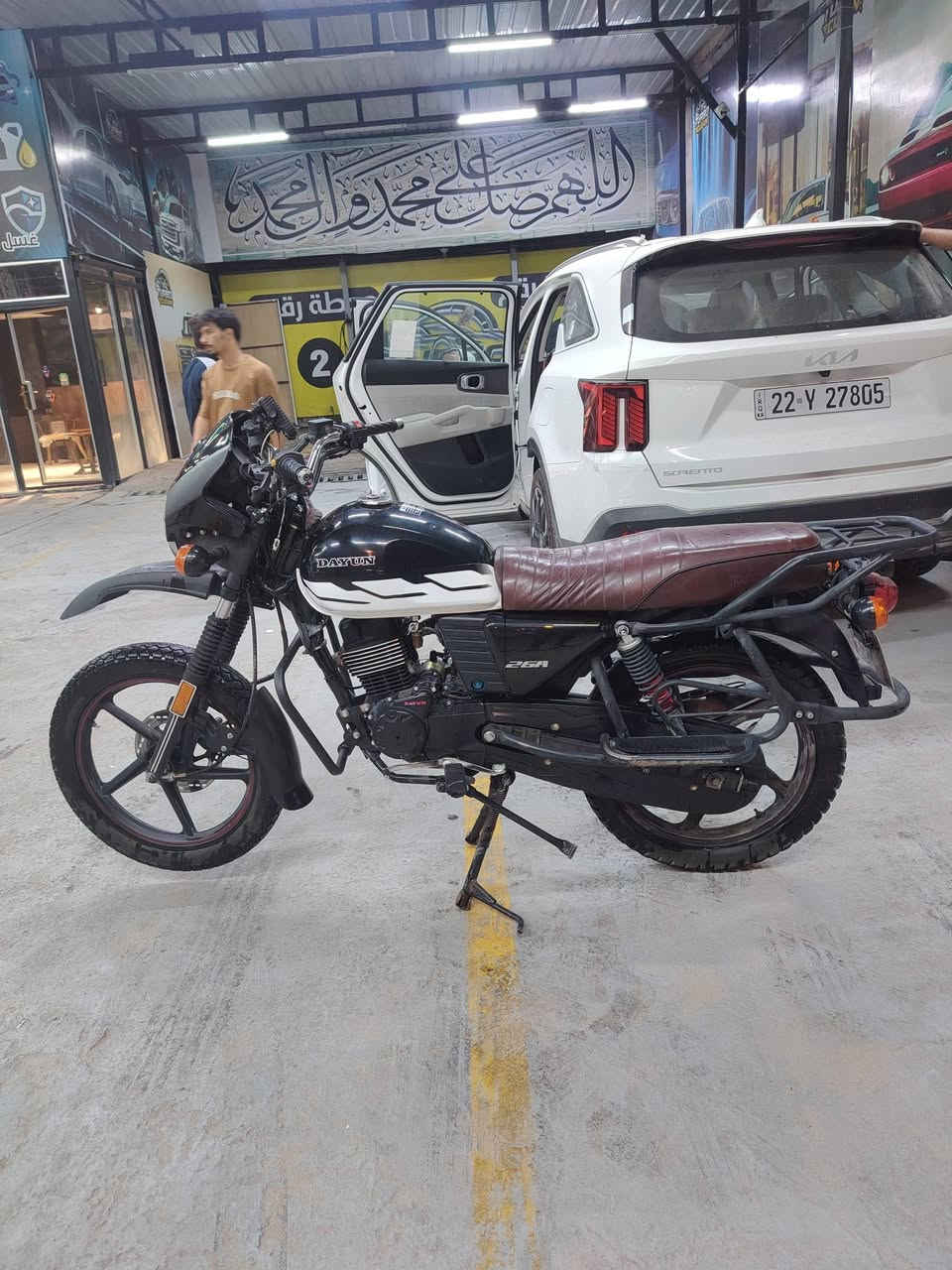 دايون جبلي مديل 23 رقم نكليزي نجف بسمي سعر 1950 وبيه مجال شراي يتصل ***********

