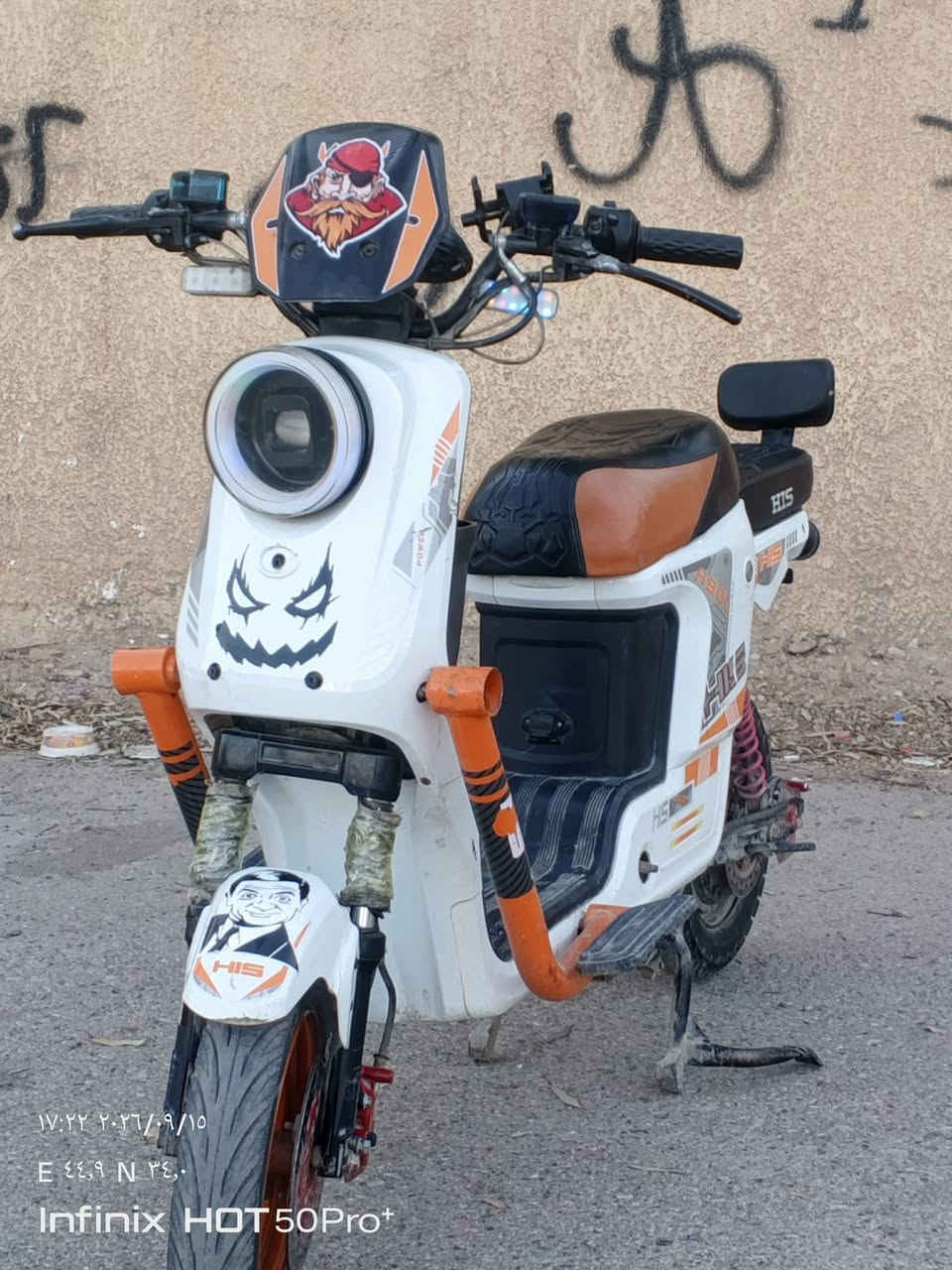 دراجه شحن للبيع نضيه سعر 300بيهه مجال مكاني ديالى شهربان المقداديه بي بس وتساب***********

نص مكتوب في الصور:
- ١٧:٢٢ ٢٠٢٦/٠٩/١٥
- E ٤٤,٩ N ٣٤,٠
- Infinix HOT 50 Pro+
- ١٧:٢١ ٢٠٢٦/٠٩/١٥
