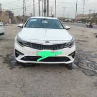 اوبتيما ٢٠٢٠ • خليجي • رقم ذي قار