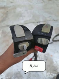 غراض ثعلب للبيع كلشي شغال عل فحص   توصيل ماكو  مكاني بغداد نهايه حي او...