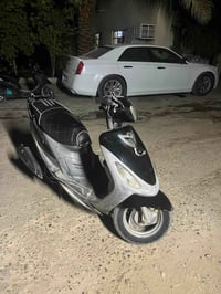 منغولي • محرك ناعم • معدل