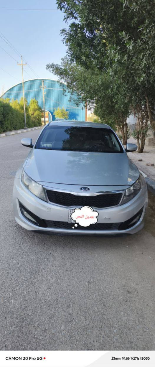 نضيفه • جراج • البصرة