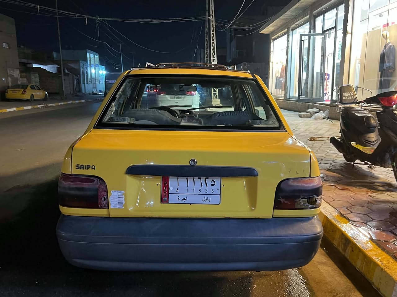 سايبه • موديل ٢٠١٥ • كفاله صبغ وضربه