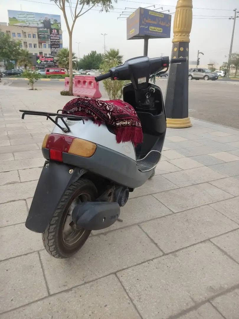 بطه • ٢٠٠٣ • ما مفتوحه