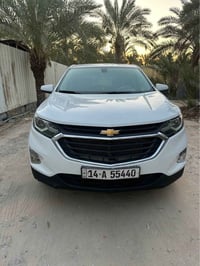 ايكونكس • ٢٠١٨ • رقم بصره