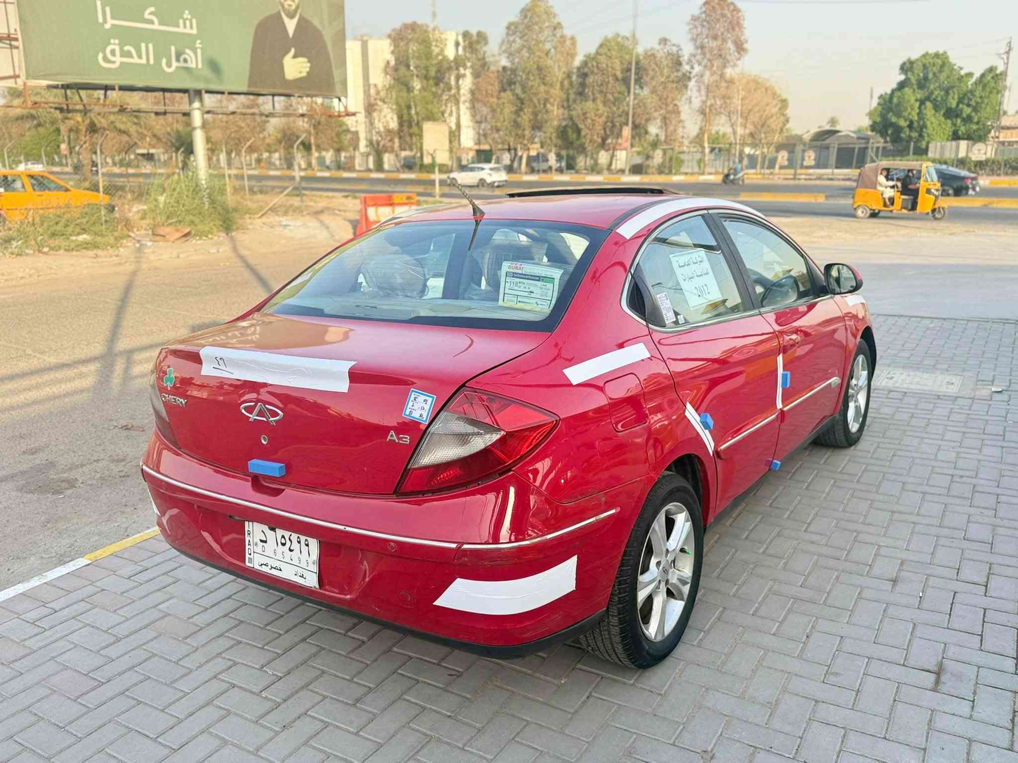 🚘 للبيع شيري A3 موديل 2012

💰 السعر: 47 وبيه مجال للشراي
💵 حك الجية والعمله

🔹 السيارة جاهزة من كلشي وما بيها نقص أبد
🔹 بيها صبغ جاملغ وشوية من الباب فقط
🔹 السيارة نظيفة وجديدة كلش
🔹 الكير والمحرك كفالة
🔹 الصدر والتبريد كفالة
🔹 الشواصي واللغود كفالة
🔹 التراي زيرو
🔹 ماشية 183 ألف
🔹 تخم تاير صدر جديد
🔹 ويل كب جديد
🔹 محرك 2000 دوش
🔹حتى دهن مال محرك جديد 
🔹 كير AT المرغوب
🔹 فول مواصفات
🔹 فتحة
🔹 كشنات جلد
🔹 داخل بيجي
🔹 شاشة
🔹 تحكمات ستيرن
💵سعره ب47 ورقه وبيه مجال 

📋 السيارة باسمي
🔢 رقم بغداد📄 الأماني السنوية جديده

📍 المكان: بغداد – المشتل

📞 للاستفسار: ***********
👤 أخوكم مؤمل حسين
