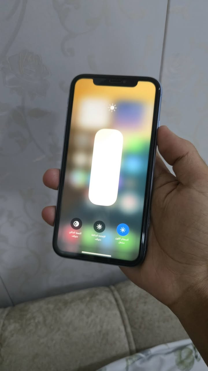 سلام عليكم
ايفون XR 
ذاكرة 64
بطارية 74

بس الفيس ايدي مايشتغل
الجهاز نظيف سيمكارت كاميرات تصفح وايفاي كله شغال 
السعر ١٢٠ وبي مجال بسيط

***********
بغداد البياع الشرطة الخامسة

